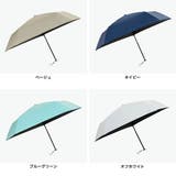 マブ 折りたたみ傘 mabu | ギャレリア Bag＆Luggage | 詳細画像10 