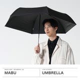 マブ 折りたたみ傘 mabu | ギャレリア Bag＆Luggage | 詳細画像2 