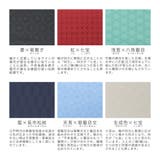 マブ 折りたたみ傘 mabu | ギャレリア Bag＆Luggage | 詳細画像8 