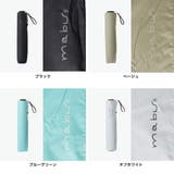 マブ 折りたたみ傘 mabu | ギャレリア Bag＆Luggage | 詳細画像10 