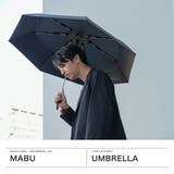 マブ 傘 折りたたみ | ギャレリア Bag&Luggage | 詳細画像2