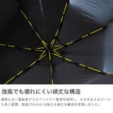 マブ 傘 折りたたみ | ギャレリア Bag&Luggage | 詳細画像3