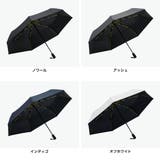 マブ 傘 折りたたみ | ギャレリア Bag＆Luggage | 詳細画像8 