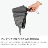 マブ 折りたたみ傘 mabu | ギャレリア Bag&Luggage | 詳細画像4