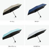 マブ 折りたたみ傘 mabu | ギャレリア Bag&Luggage | 詳細画像9
