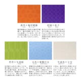 マブ 折りたたみ傘 mabu | ギャレリア Bag＆Luggage | 詳細画像8 