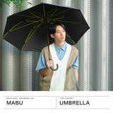マブ 傘 mabu | ギャレリア Bag＆Luggage | 詳細画像2 