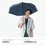マブ 折りたたみ傘 mabu | ギャレリア Bag&Luggage | 詳細画像2