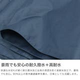 マブ 折りたたみ傘 mabu | ギャレリア Bag&Luggage | 詳細画像4