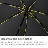 マブ 折りたたみ傘 mabu | ギャレリア Bag&Luggage | 詳細画像3