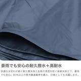 マブ 折りたたみ傘 mabu | ギャレリア Bag&Luggage | 詳細画像4