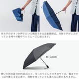 マブ 折りたたみ傘 mabu | ギャレリア Bag&Luggage | 詳細画像5