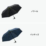 マブ 折りたたみ傘 mabu | ギャレリア Bag&Luggage | 詳細画像8