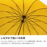 マブ 長傘 mabu | ギャレリア Bag&Luggage | 詳細画像4
