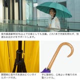 マブ 長傘 mabu | ギャレリア Bag&Luggage | 詳細画像5