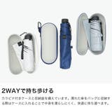 マブ 折りたたみ傘 mabu | ギャレリア Bag&Luggage | 詳細画像3