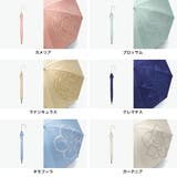 マブ 長傘 mabu | ギャレリア Bag&Luggage | 詳細画像9