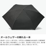 マブ 折りたたみ傘 mabu | ギャレリア Bag＆Luggage | 詳細画像4 