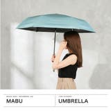 マブ 折りたたみ傘 mabu | ギャレリア Bag&Luggage | 詳細画像2