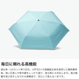 マブ 折りたたみ傘 mabu | ギャレリア Bag&Luggage | 詳細画像4