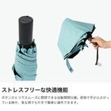 マブ 折りたたみ傘 mabu | ギャレリア Bag&Luggage | 詳細画像5