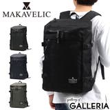 マキャベリック リュック MAKAVELIC | ギャレリア Bag&Luggage | 詳細画像1