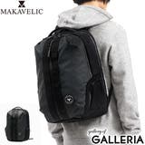 マキャベリック リュック MAKAVELIC | ギャレリア Bag＆Luggage | 詳細画像1 