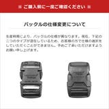 ［日本正規品］［マンハッタンポーテージ］リュック Manhattan Porta… | ギャレリア Bag＆Luggage | 詳細画像23 