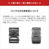 ［日本正規品］［マンハッタンポーテージ］バッグ Manhattan Portag… | ギャレリア Bag＆Luggage | 詳細画像23 