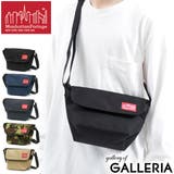 日本正規品 マンハッタンポーテージ メッセンジャーバッグ | ギャレリア Bag&Luggage | 詳細画像1