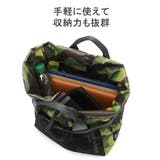 日本正規品 マンハッタンポーテージブラックレーベル トートバッグ | ギャレリア Bag&Luggage | 詳細画像7