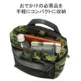 日本正規品 マンハッタンポーテージブラックレーベル トートバッグ | ギャレリア Bag&Luggage | 詳細画像7