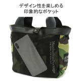 日本正規品 マンハッタンポーテージブラックレーベル トートバッグ | ギャレリア Bag&Luggage | 詳細画像8
