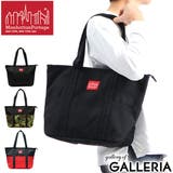 日本正規品 マンハッタンポーテージ トートバッグ | ギャレリア Bag&Luggage | 詳細画像1
