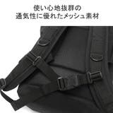 日本正規品 マンハッタンポーテージ リュック | ギャレリア Bag＆Luggage | 詳細画像9 