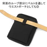 日本正規品 マンハッタンポーテージ ショルダーバッグ | ギャレリア Bag&Luggage | 詳細画像8