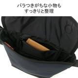 日本正規品 マンハッタンポーテージ ショルダーバッグ | ギャレリア Bag&Luggage | 詳細画像7
