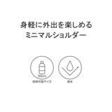 日本正規品 マンハッタンポーテージ ショルダーバッグ | ギャレリア Bag＆Luggage | 詳細画像6 