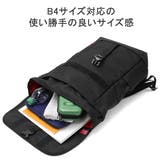 日本正規品 マンハッタンポーテージ リュック | ギャレリア Bag＆Luggage | 詳細画像10 
