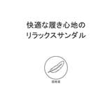 正規取扱店 マーモット サンダル | ギャレリア Bag＆Luggage | 詳細画像4 