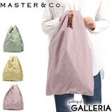 マスターアンドコー トートバッグ MASTER&Co | ギャレリア Bag＆Luggage | 詳細画像1 