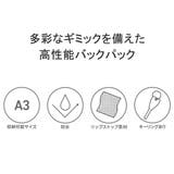 日本正規品 マタドール リュック | ギャレリア Bag＆Luggage | 詳細画像5 