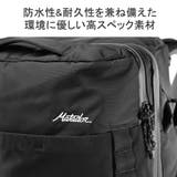日本正規品 マタドール リュック | ギャレリア Bag＆Luggage | 詳細画像9 