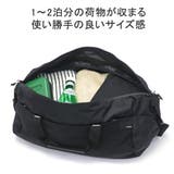 日本正規品 マタドール ボストンバッグ | ギャレリア Bag&Luggage | 詳細画像8