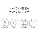 日本正規品 マタドール ウエストバッグ | ギャレリア Bag＆Luggage | 詳細画像7 