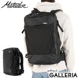 日本正規品 マタドール リュック | ギャレリア Bag&Luggage | 詳細画像1
