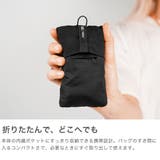 日本正規品 マタドール アイマスク | ギャレリア Bag＆Luggage | 詳細画像4 