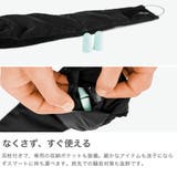 日本正規品 マタドール アイマスク | ギャレリア Bag＆Luggage | 詳細画像5 