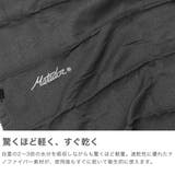 日本正規品 マタドール タオル | ギャレリア Bag＆Luggage | 詳細画像4 