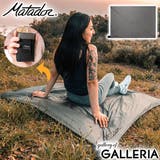 日本正規品 マタドール ブランケット | ギャレリア Bag＆Luggage | 詳細画像1 